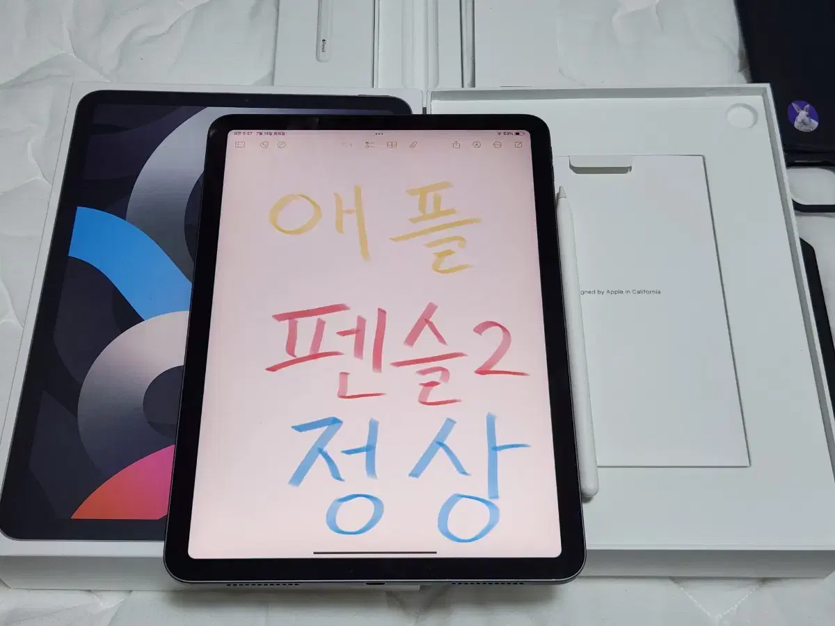 thumbnail-10